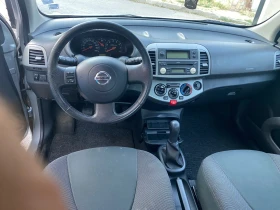 Обява за продажба на Nissan Micra ~4 000 лв. - изображение 9