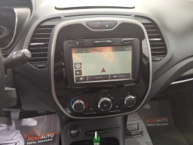 Renault Captur 1.5DCi* LED* EURO5B* NAVI*  | Mobile.bg    10
