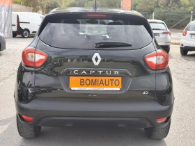 Renault Captur 1.5DCi* LED* EURO5B* NAVI*  | Mobile.bg    5