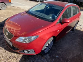 Seat Ibiza Спешно
