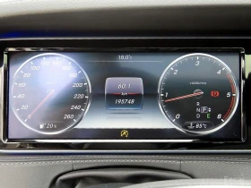 Mercedes-Benz S 350 4MATIC* ���������* �������* �����* 360* ������*  | Mobile.bg � ����� ������ 9