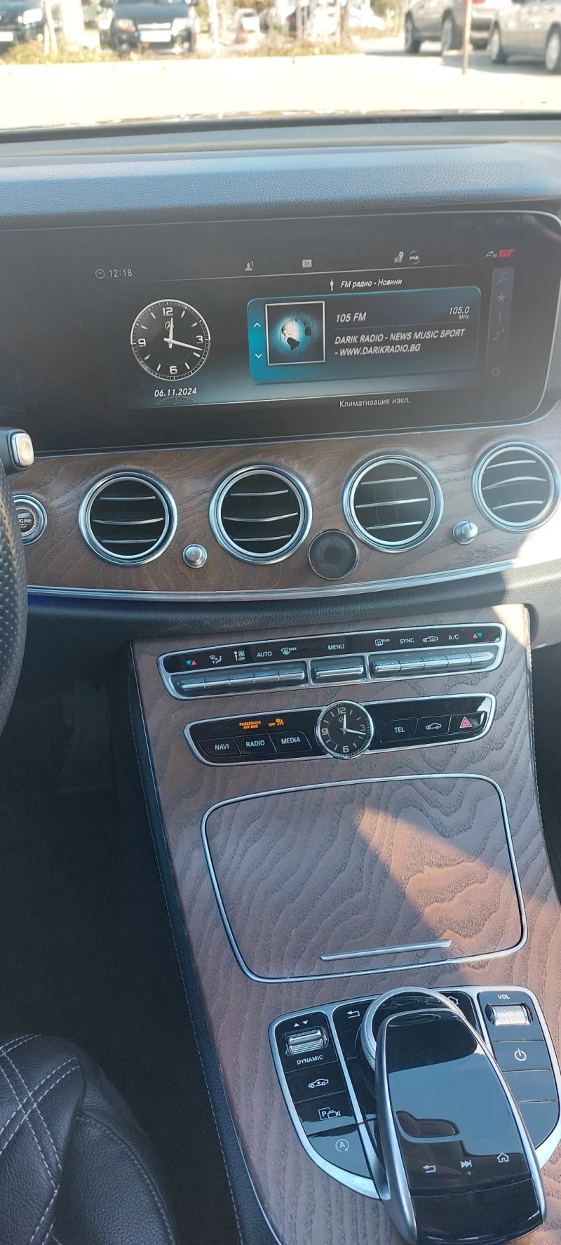 Mercedes-Benz E 220, снимка 7 - Автомобили и джипове - 48158728