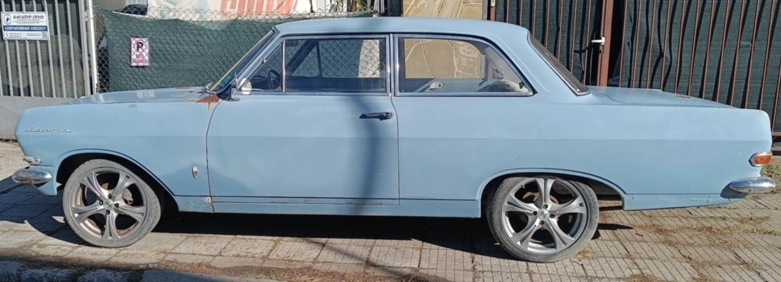 Opel Rekord 1500 - изображение 4