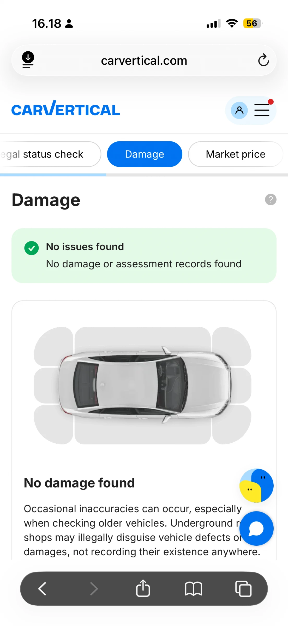 Citroen C4 1.6 HDi 109 к.с., снимка 16 - Автомобили и джипове - 50669335