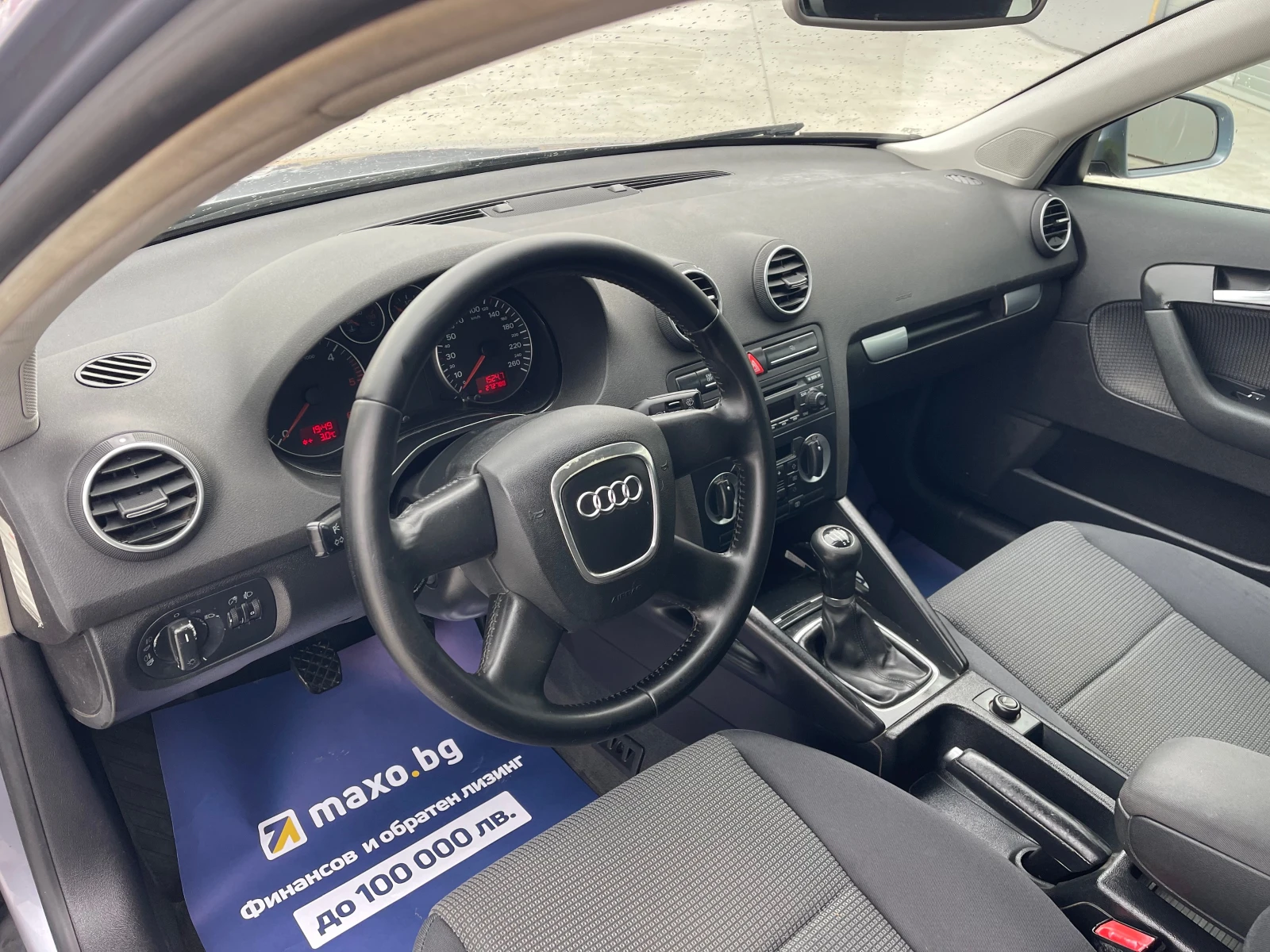 Audi A3 1.9TDi Лизинг  | Mobile.bg — изображение 14