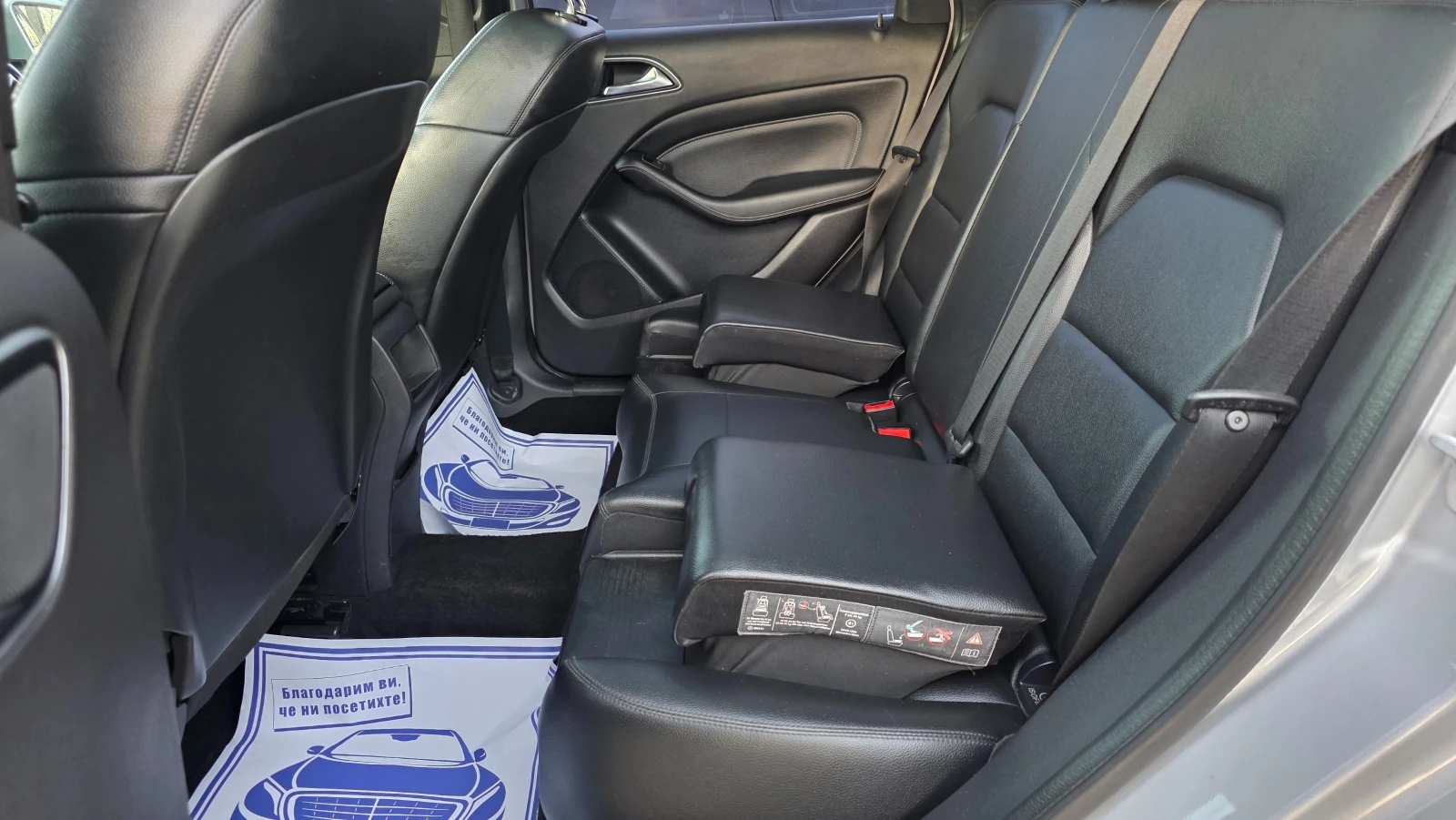 Mercedes-Benz B 180 /FACE LIFT | Mobile.bg   15