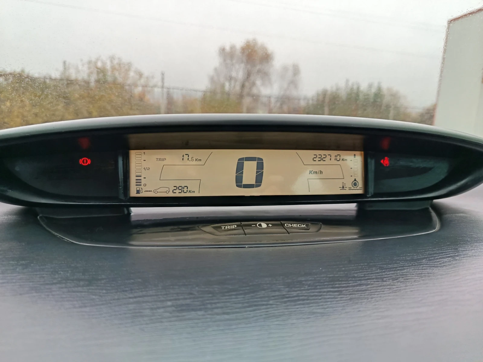 Citroen C4 СПЕШНО - изображение 9