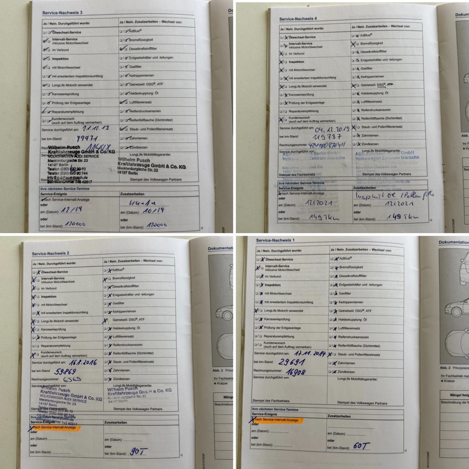 VW Sharan 2.0TDI* DSG* 170�.�* �������� ������ � ����� ����� | Mobile.bg � ����������� 17