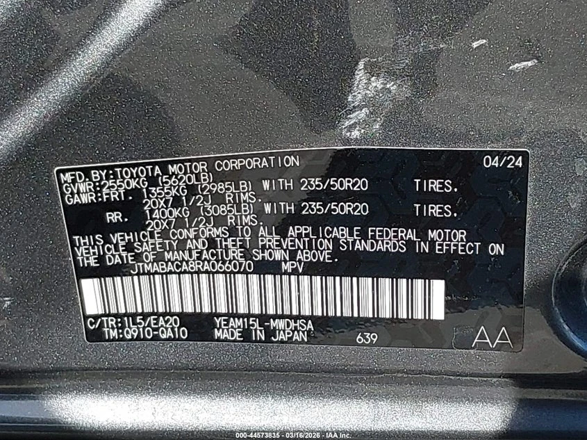 Toyota bZ4X Limited | Mobile.bg � ����������� 9