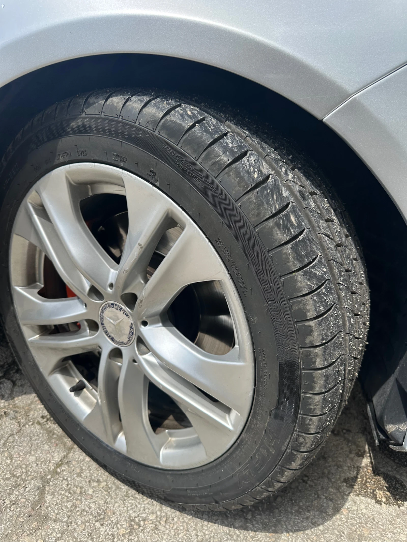 Mercedes-Benz E 350 E350, снимка 11 - Автомобили и джипове - 54859999