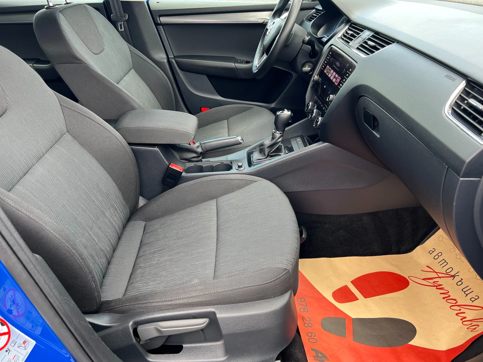 Skoda Octavia 2.0TDI TMBJJ9NE0L0123893/183987км./ТОП СЪСТОЯНИЕ/, снимка 15 - Автомобили и джипове - 54638006