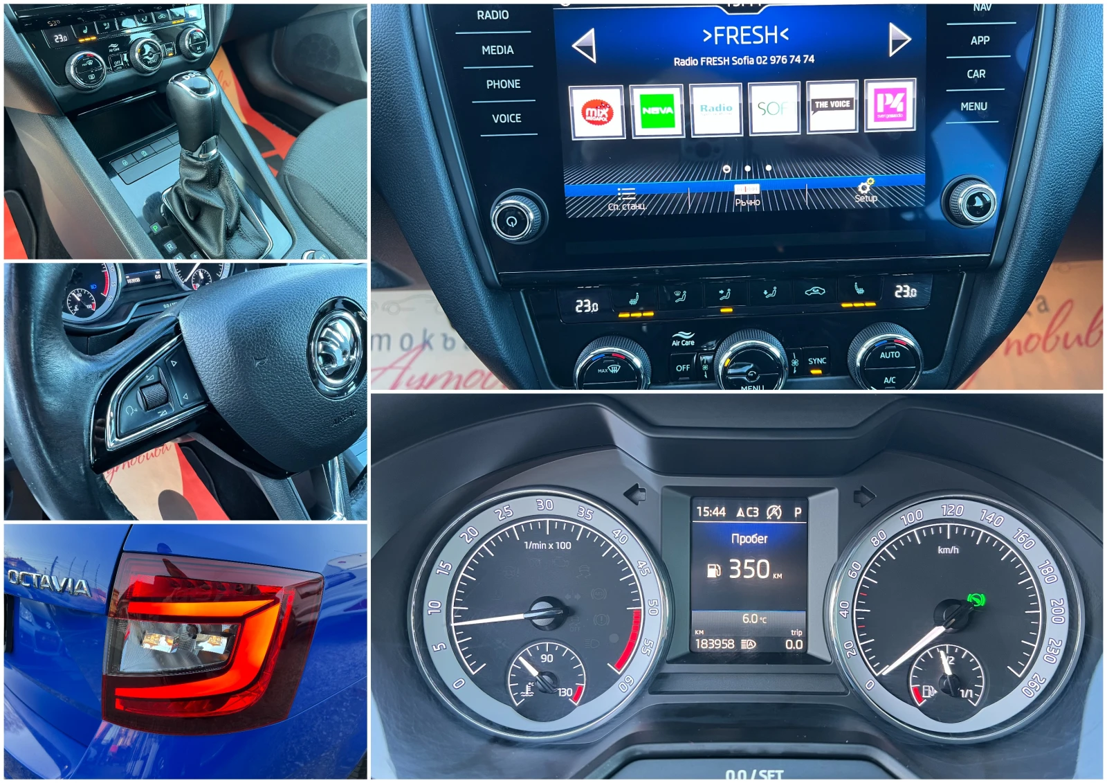 Skoda Octavia 2.0TDI TMBJJ9NE0L0123893/183987км./ТОП СЪСТОЯНИЕ/, снимка 16 - Автомобили и джипове - 54638006