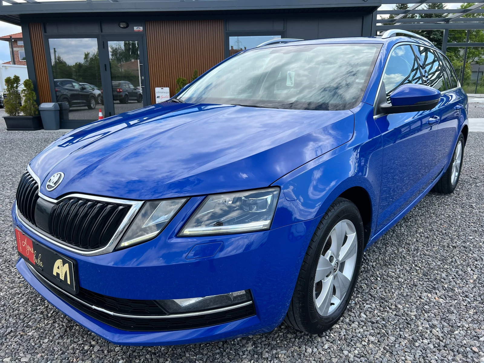 Skoda Octavia 2.0TDI TMBJJ9NE0L0123893/183987км./ТОП СЪСТОЯНИЕ/