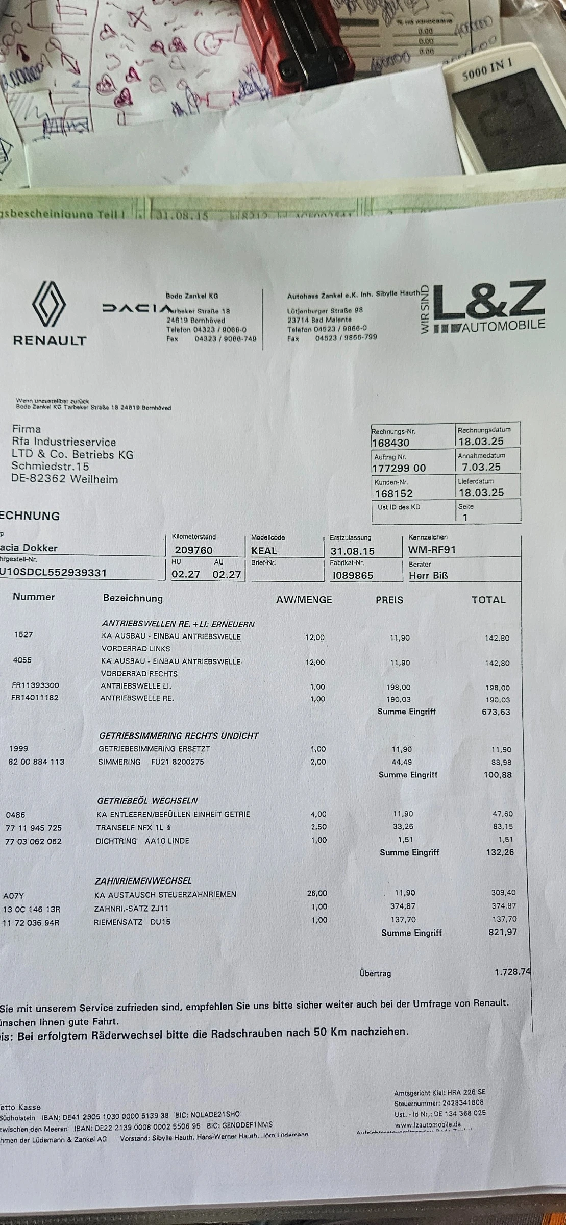 Dacia Dokker 1.5DCI, снимка 14 - Автомобили и джипове - 54916259