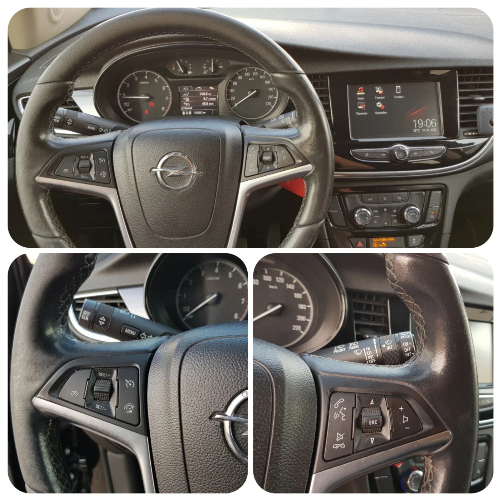 Opel Mokka 1.4Turbo, снимка 11 - Автомобили и джипове - 55948233