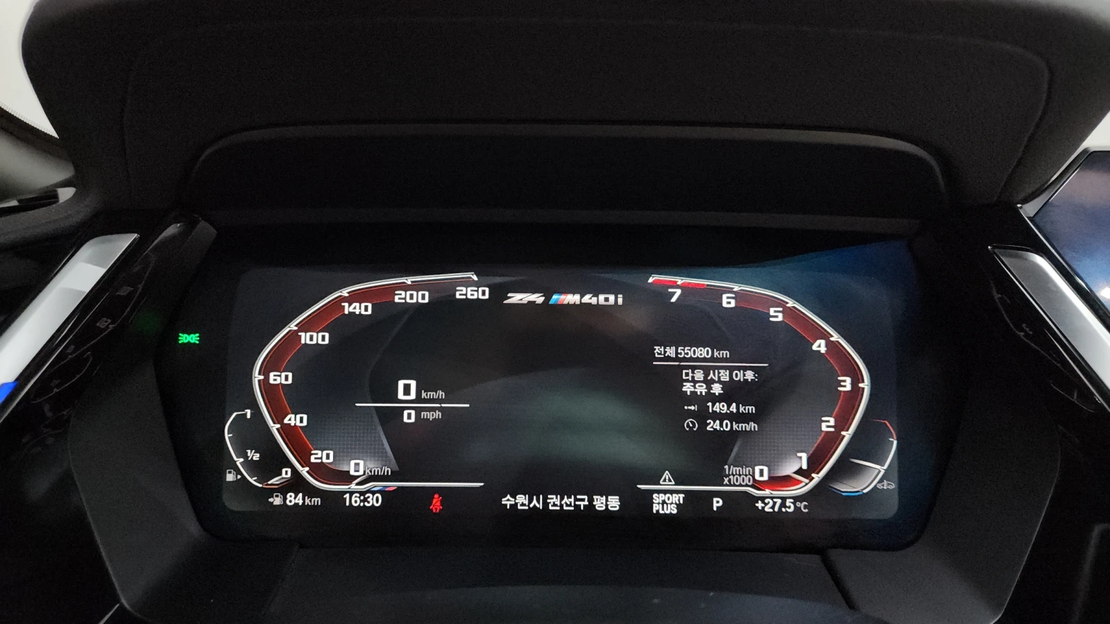 BMW Z4 M40i* HUD* BLIND SPOT* ПОДГРЕВ ВОЛАН* КРАЙНА ЦЕНА, снимка 8 - Автомобили и джипове - 55387655