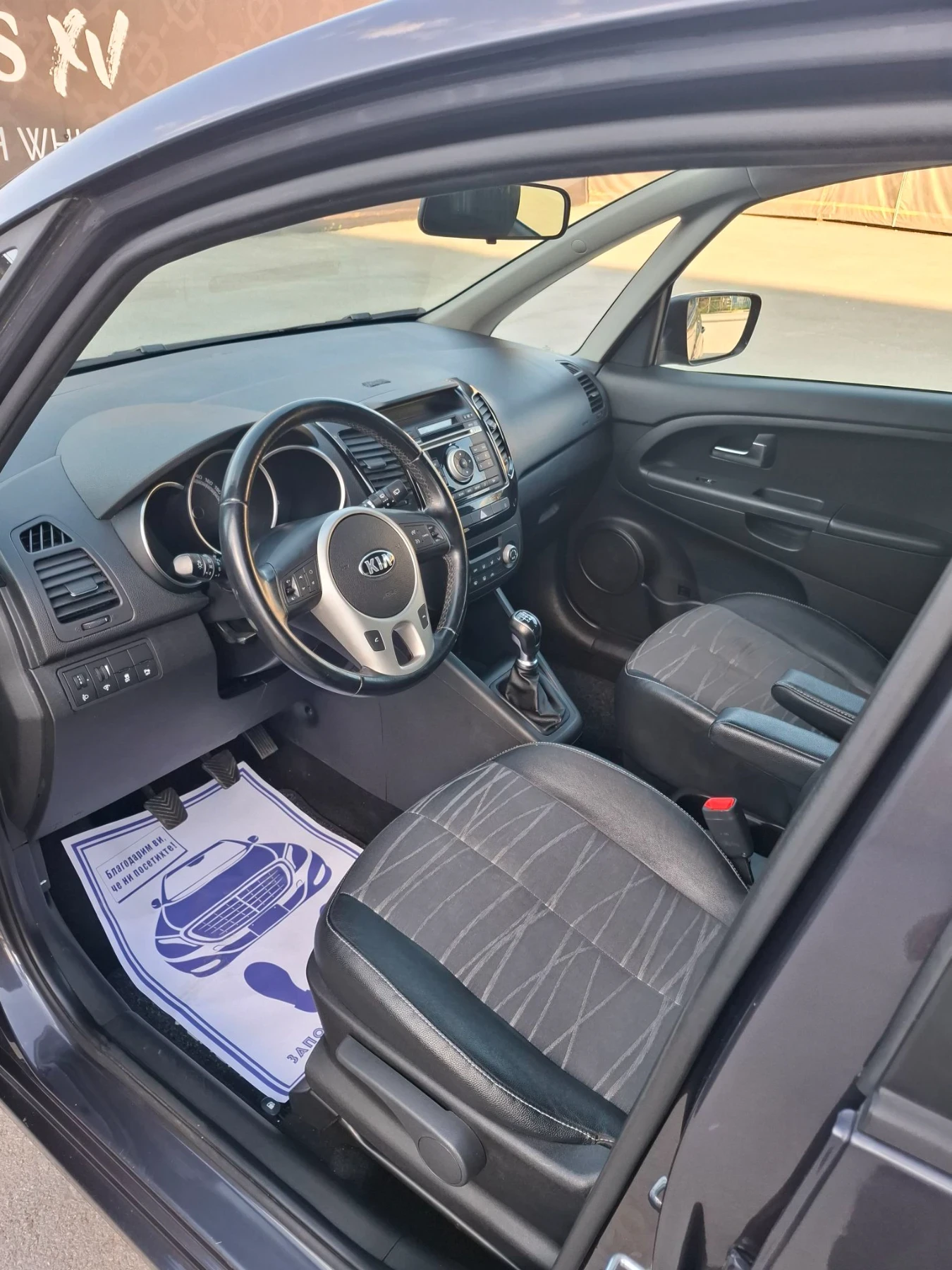 Kia Venga 1.4CRDI 90к.с ЕВРО6, снимка 10 - Автомобили и джипове - 55872749