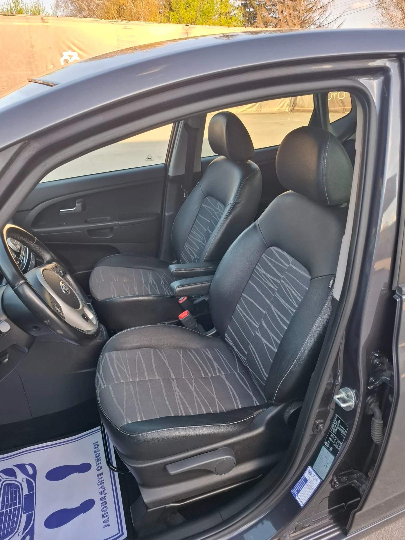 Kia Venga 1.4CRDI 90к.с ЕВРО6, снимка 11 - Автомобили и джипове - 55872749
