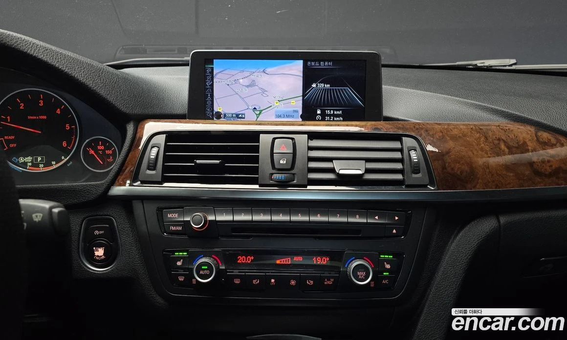 BMW 320 320d xDrive, снимка 15 - Автомобили и джипове - 56418964