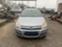 Обява за продажба на Opel Astra 1.7 cdti 101кс. 6ск. ~11 лв. - изображение 1