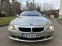 Обява за продажба на BMW 635 FACELIFT ТОП СЪСТОЯНИЕ ~19 900 лв. - изображение 1