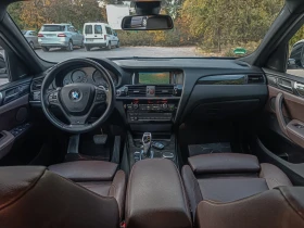 BMW X4 3.5d M-SPORT PAKET FULL ГЕРМАНИЯ , снимка 8