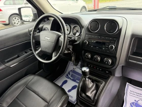 Jeep Patriot (KATO НОВА), снимка 16