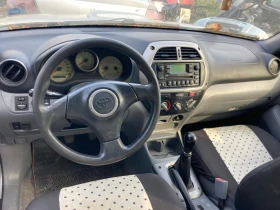 Toyota Rav4 2, 0 на части, снимка 4