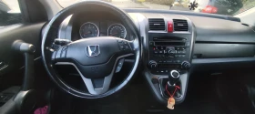 Honda Cr-v 2.2 iDTEC, снимка 8