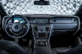 Rolls-Royce Cullinan TV* Маси* Хладилник, снимка 11