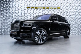 Rolls-Royce Cullinan TV* Маси* Хладилник, снимка 1