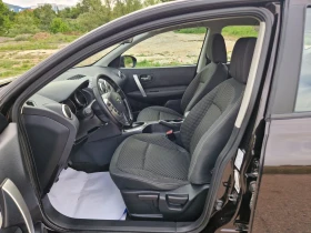 Обява за продажба на Nissan Qashqai 1.5 DCI 110kn TOP  ~9 500 лв. - изображение 9