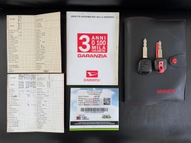 Daihatsu Terios 1.5 4WD ГАЗ/LPG &#127470;&#127481; - 10900 лв. - 81901606 16