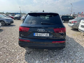 Audi Q7 3.0 TFSI - 39999 лв. - 67548442 7