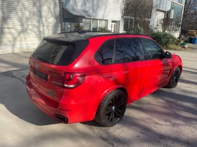 BMW X5 F15 M50d НА ЧАСТИ - 11 € / 21.51 лв. - 43226999 4