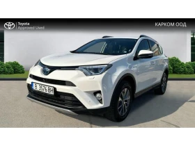 Toyota Rav4 2.5 HSD Luxury Premium
