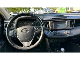 Toyota Rav4 2.5 HSD Luxury Premium - 18500 € - 33807366 9