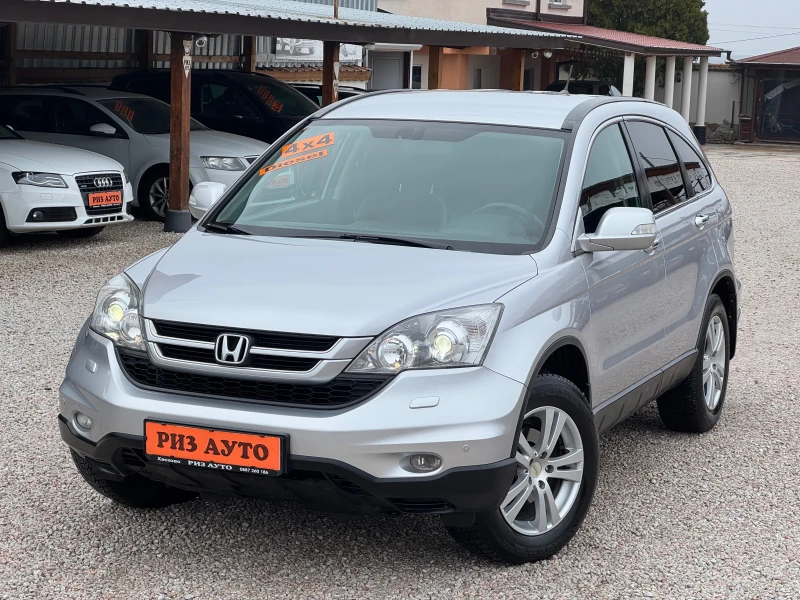 Honda Cr-v 2.2D* FACE-LIFT* 6sk* 150ks* KATO НОВА, снимка 15 - Автомобили и джипове - 48928743