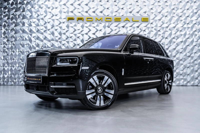 Rolls-Royce Cullinan TV* Маси* Хладилник, снимка 1 - Автомобили и джипове - 49538383