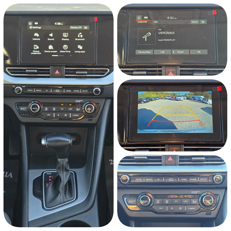 Kia Niro 1.6HYBRID/НАВИ/КОЖА/КАМЕРА/FULL LED, снимка 14 - Автомобили и джипове - 51799147