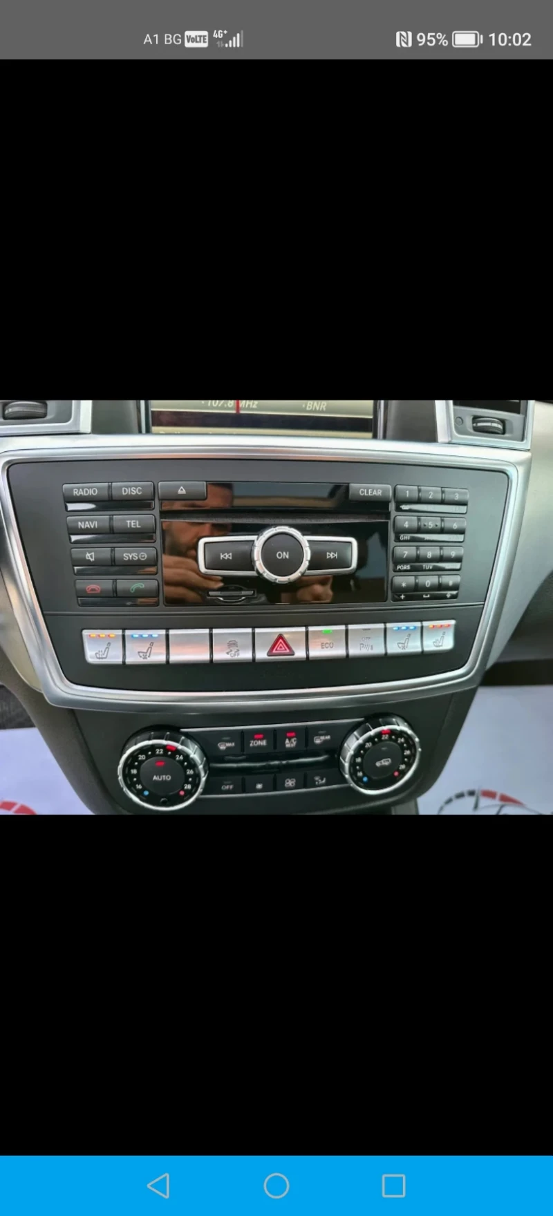 Mercedes-Benz ML 350, снимка 8 - Автомобили и джипове - 52621147