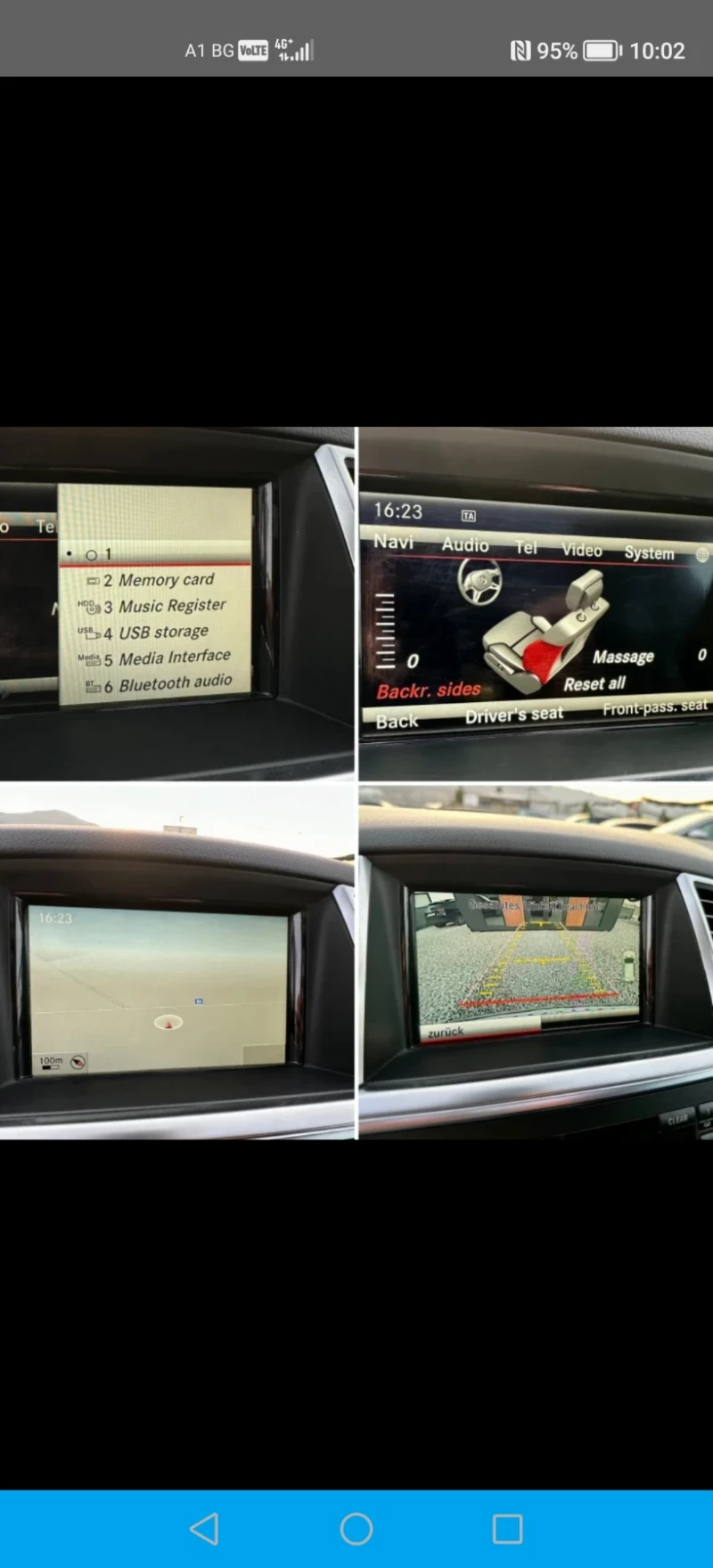 Mercedes-Benz ML 350, снимка 10 - Автомобили и джипове - 52621147