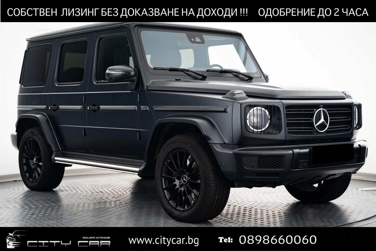 Mercedes-Benz G 500 AMG/ 4-MATIC/ MAGNO/ NIGHT/ 360/ MULTIBEAM/ | Mobile.bg   1