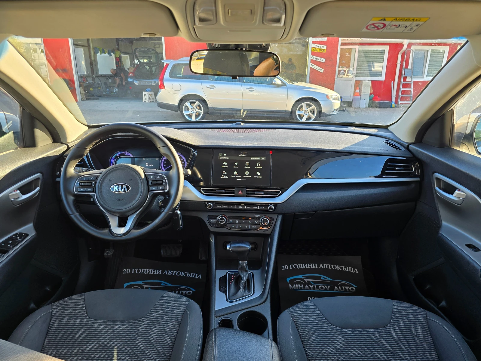 Kia Niro 1.6HYBRID////FULL LED | Mobile.bg   11