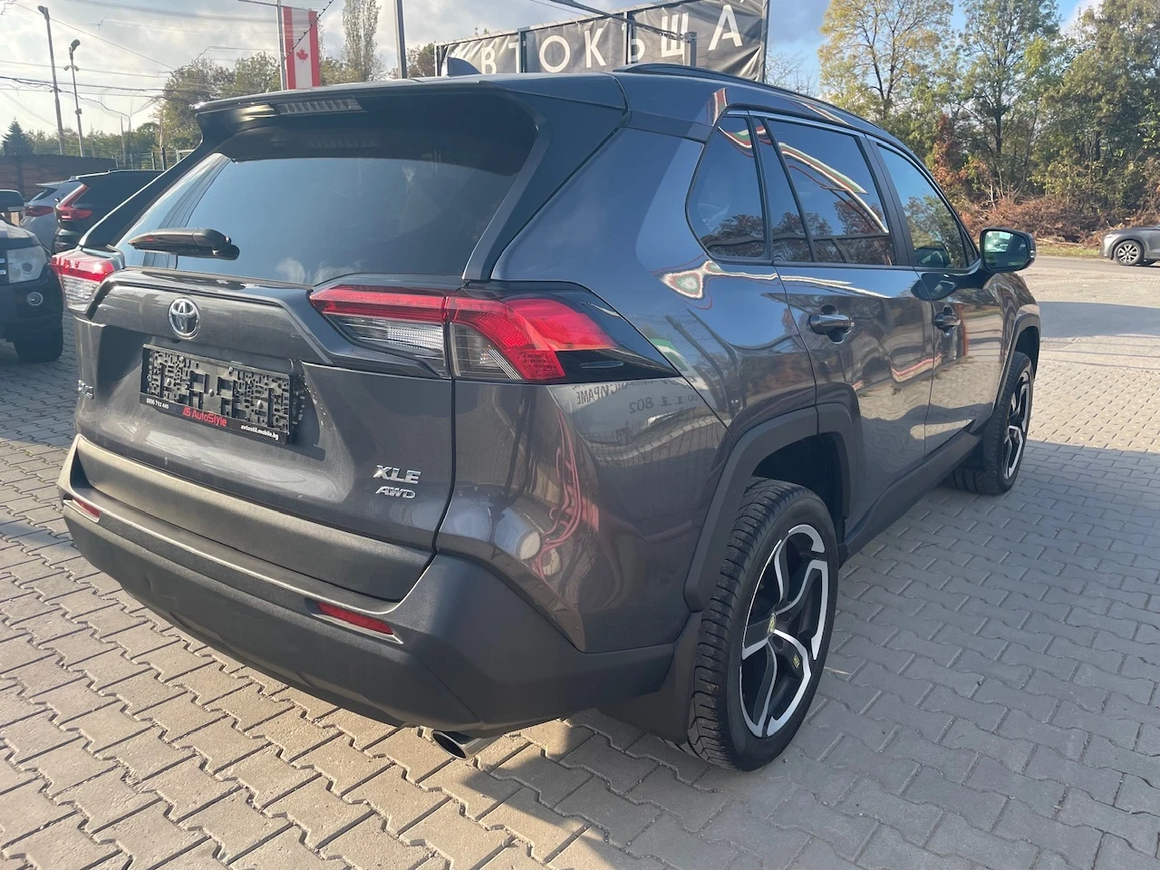 Toyota Rav4 2.5I* 4X4* LED* CAMERA* KEYLESS | Mobile.bg   4