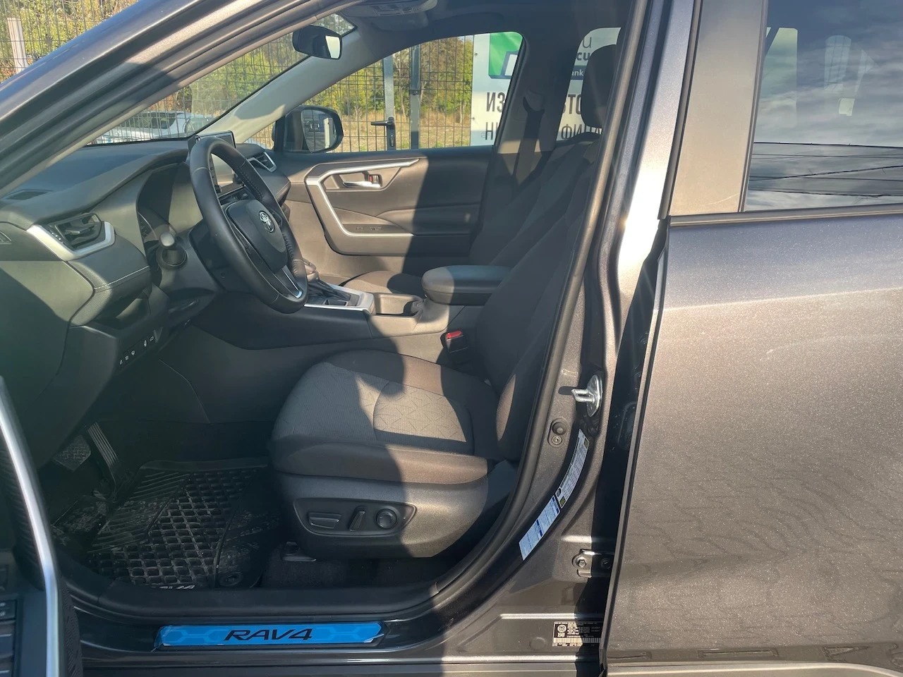 Toyota Rav4 2.5I* 4X4* LED* CAMERA* KEYLESS | Mobile.bg   8