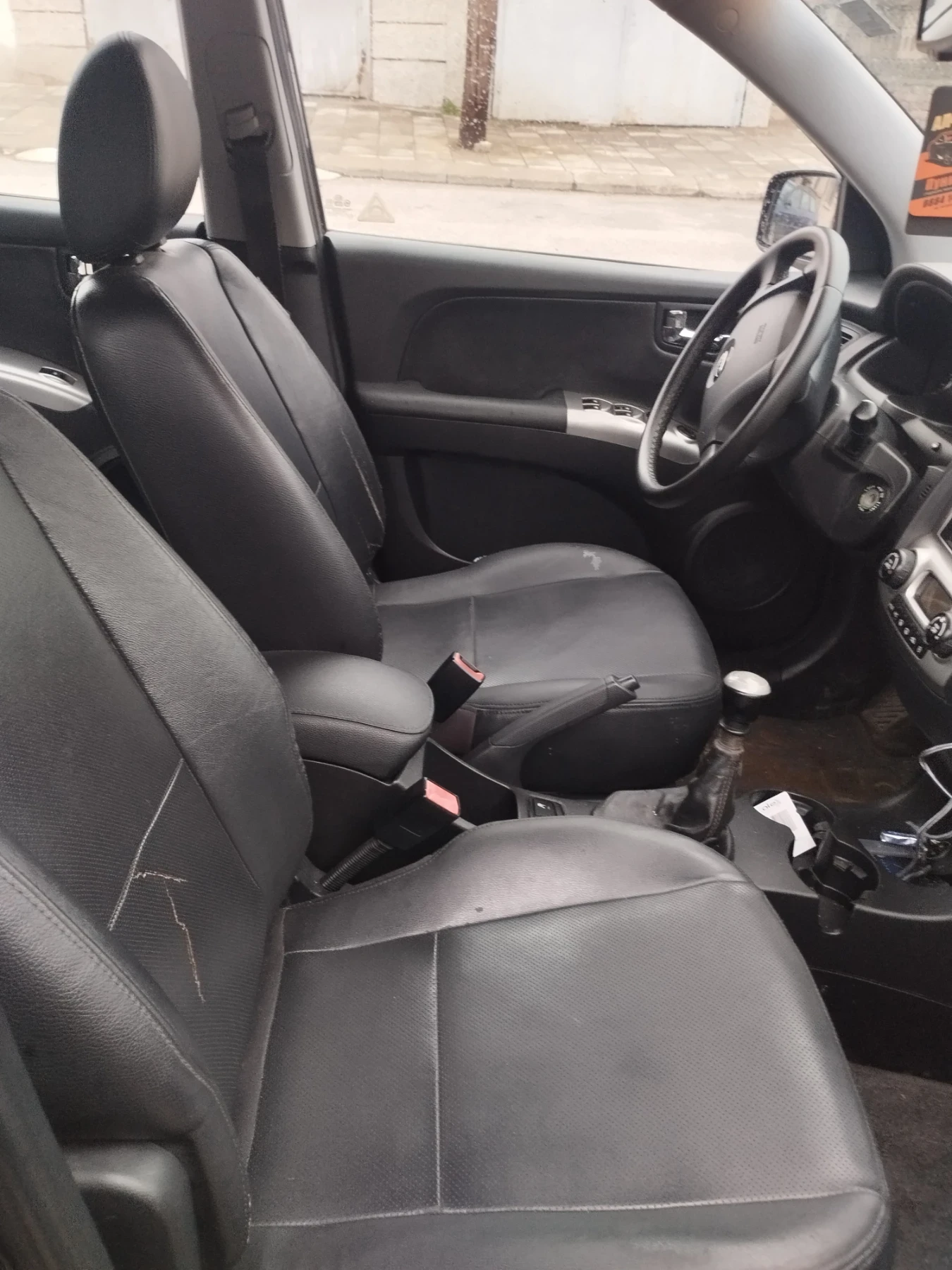 Kia Sportage | Mobile.bg � ����������� 7