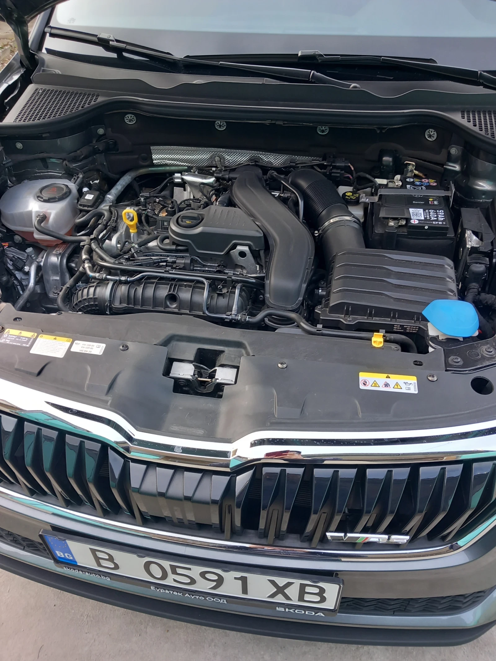 Skoda Karoq, снимка 7 - Автомобили и джипове - 54537784