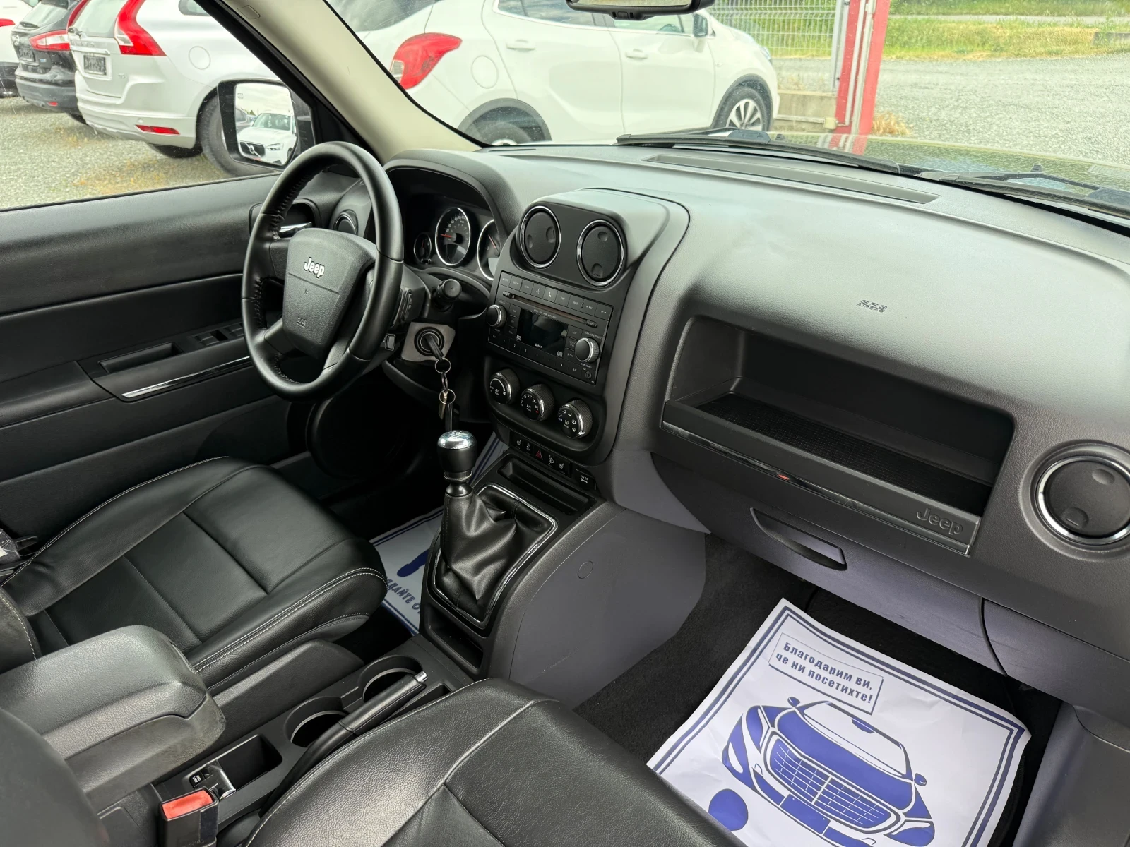 Jeep Patriot (KATO НОВА), снимка 15 - Автомобили и джипове - 54566855