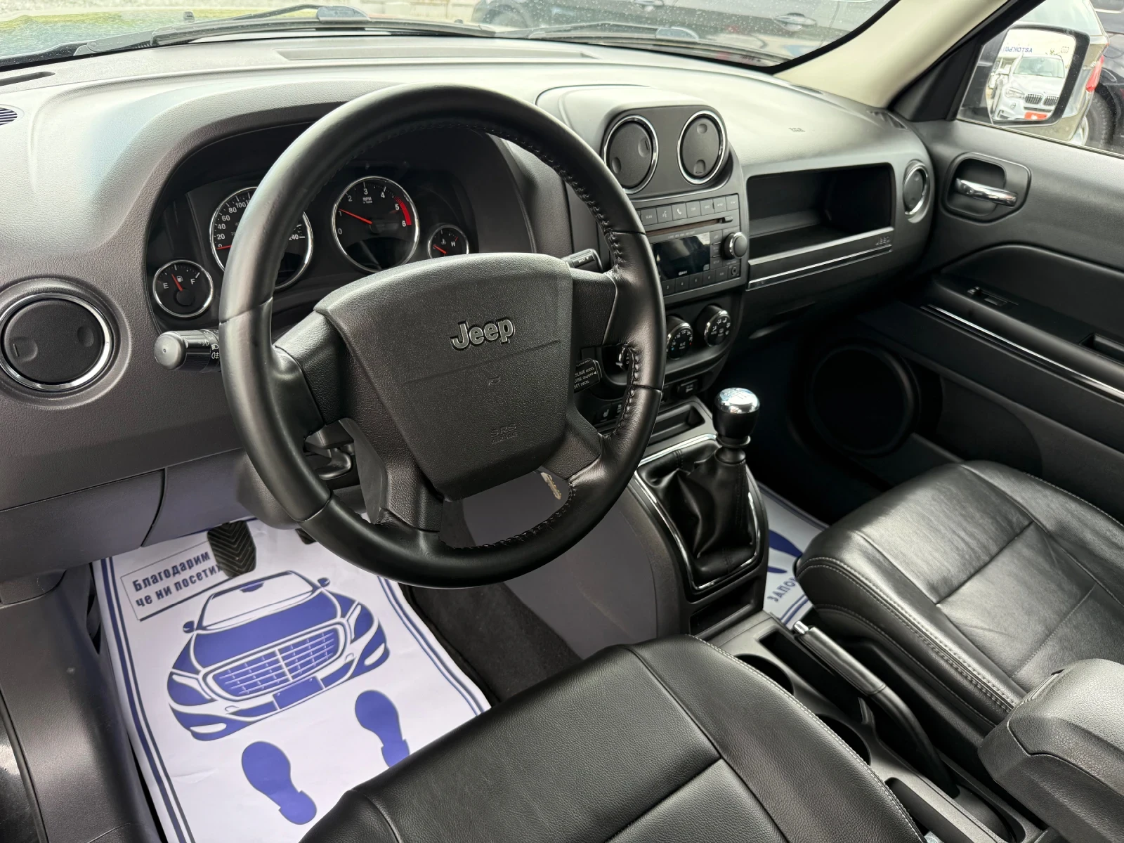 Jeep Patriot (KATO НОВА), снимка 12 - Автомобили и джипове - 54566855